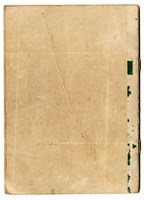 陳芳振1945年《臺灣省立工學院學生選課簿 》藏品圖，第6張